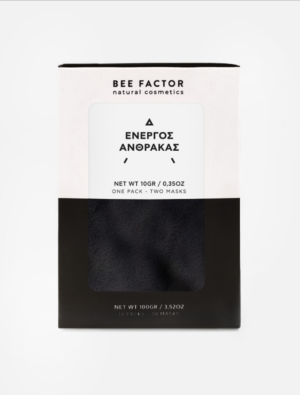 Screenshot 2024-09-04 at 22-46-51 Energos-Anthrakas-Bee-Factor-Natural-Cosmetics.jpg (JPEG Image 840 × 1106 pixels) – Scaled (70%)